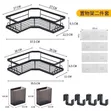 5 Piece Toilet Organizer Set - 5