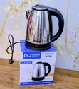 Usha Electric Water Kettle 2L - 1