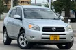 Toyota RAV4 2008 Silver - 3