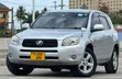 Toyota RAV4 2008 Silver - 4