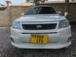 Subaru Forester 2008 - 1