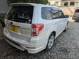 Subaru Forester 2008 - 4