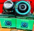 Golden Falcon Spika ya Gari 5" Njia Mbili na Tweeter, 140W - 1