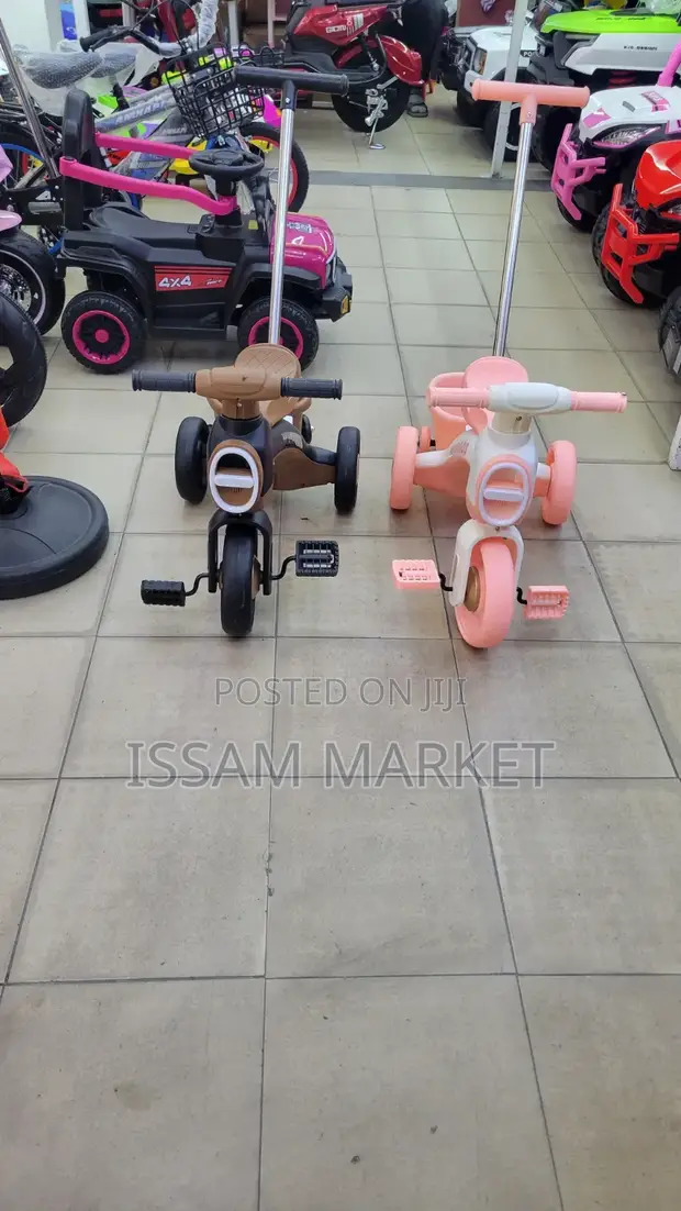 Baiskeli ya Watoto (Tricycle) - 1