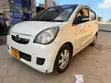 Daihatsu Mira 2008 White - 2