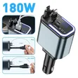 Chaja ya Gari ya 5-in-1 180W Haraka na Cables Zinazoweza Kurudishwa - 3