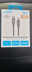 Kebo ya Kuchaji Haraka ya Kufuma Imara (USB-C hadi USB-C) - 1