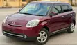 Mazda Verisa 2012 Maroon - 1