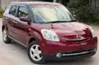 Mazda Verisa 2012 Maroon - 2