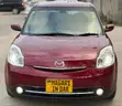 Mazda Verisa 2012 Maroon - 5