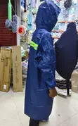Koti la Kinga ya Mvua - 3