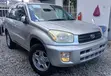 Toyota RAV4 2001 Silver - 1