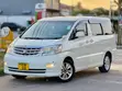 Toyota Alphard 2006 - Injini Ndogo, Bampa Ndogo - 4
