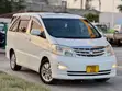 Toyota Alphard 2006 - Injini Ndogo, Bampa Ndogo - 5