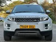 Land Rover Range Rover Evoque 2015 - 1
