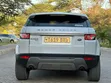 Land Rover Range Rover Evoque 2015 - 5