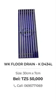 Floor Drain - Bathroom - 3