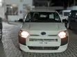 Toyota Probox 1.5 Hybrid DX 2020 White - 2