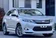 Toyota Harrier 2016 Nyeupe - 4