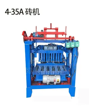 Mashine Mpya ya Tofali na Peva pamoja na Jaw Crusher