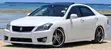 Toyota Crown Athlete 2010 - Pearl - 1