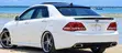 Toyota Crown Athlete 2010 - Pearl - 5
