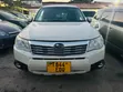Subaru Forester 2010 White - 1