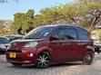 Toyota Spade 2013 Nyekundu - 2