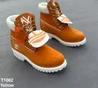 Timberland Viatu vya Ngozi vya Wanaume - Muundo Mpya - 1