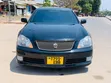 Toyota Crown Royale 2005 Nyeusi - 1