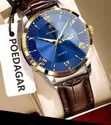 Poedagar Watch ya Fashion - Muundo Mpya - 1