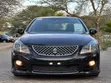 Toyota Crown 2008 Black - 4
