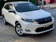 Toyota Harrier 2015 Nyeupe - 2