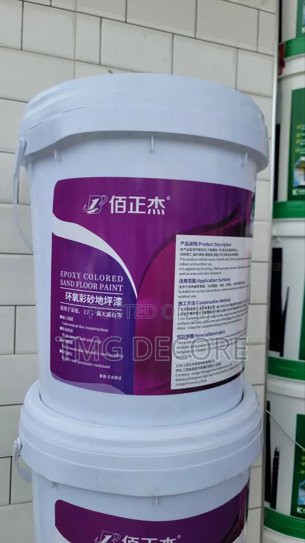 Epoxy Floor Paint - High Gloss Finish - 1