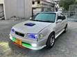 Toyota Sprinter 2000 Silver - 2
