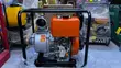 Boss Diesel Water Pump 4" - 3