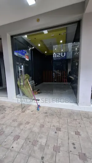 Commercial Space for Rent Near Makumbusho Bus Stop