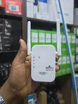 Kamera ya Siri ya Wifi Repeater - 1