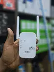 Kamera ya Siri ya Wifi Repeater - 2