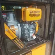 Dovadox 3" Diesel Water Pump - 3
