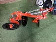 Kiambatisho cha Jembe la Diski 2 kwa Power Tiller - 1