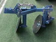 Kiambatisho cha Jembe la Diski Mbili kwa Power Tiller - 2