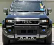Toyota Land Cruiser Prado 2024 - 3