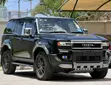 Toyota Land Cruiser Prado 2024 - 4