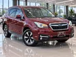 Subaru Forester 2015 Red - 2