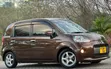 Toyota Porte 2015 - 1