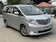 Toyota Alphard 2.4 Petrol FWD 2009 Silver - 2