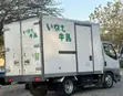 Mitsubishi Canter Refrigerator Truck - 4