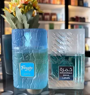 Lattafa Base Perfume - Unisex