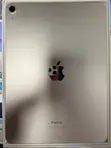 Apple iPad Air 256GB Mpya Rangi ya Fedha - 1